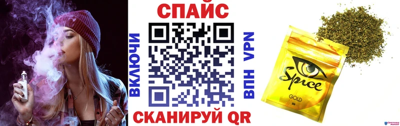 БУТИРАТ 99%  Королёв 