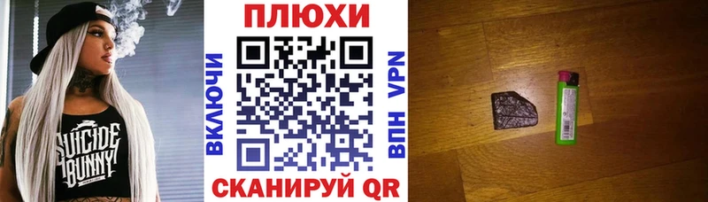 купить закладку  Королёв  ссылка на мегу зеркало  ГАШИШ Premium 