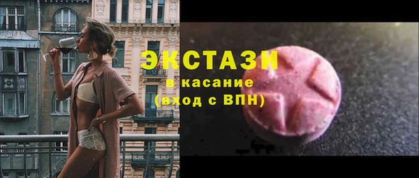 кокаин колумбия Лагань
