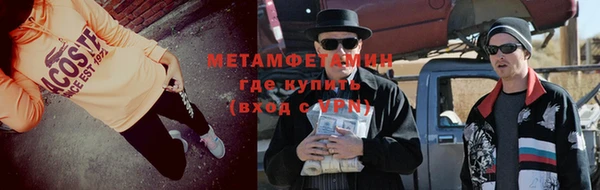 кокаин колумбия Лагань