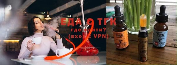 кокаин колумбия Лагань