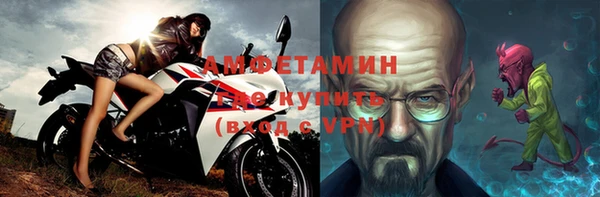 винт Лабытнанги