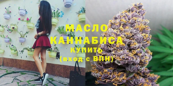 кокаин VHQ Ладушкин