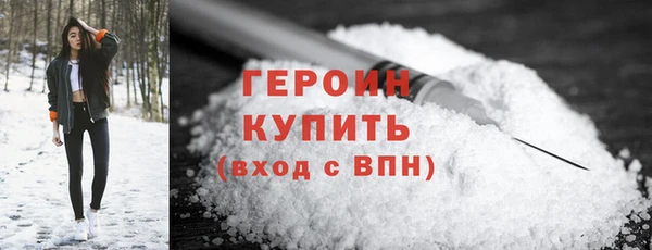 винт Лабытнанги