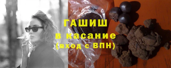 кокаин колумбия Лагань