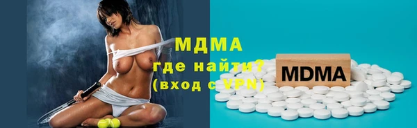 кокаин VHQ Ладушкин