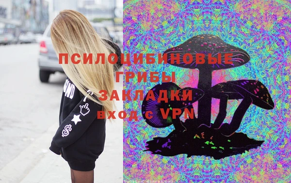 кокаин колумбия Лагань