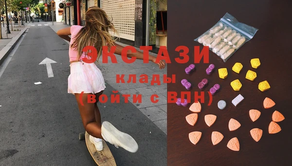 винт Лабытнанги