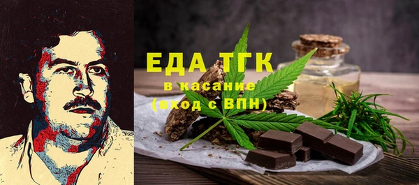 кокаин VHQ Ладушкин