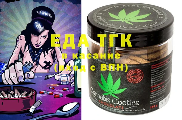 винт Лабытнанги