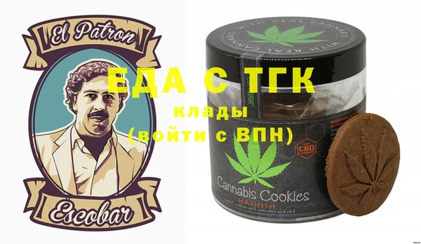 кокаин колумбия Лагань