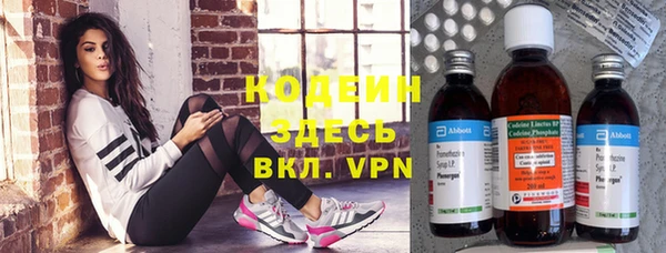 кокаин VHQ Ладушкин