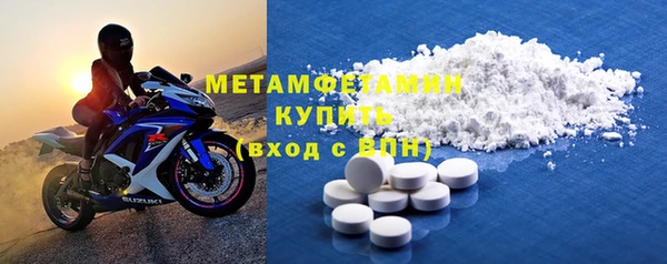 кокаин VHQ Ладушкин