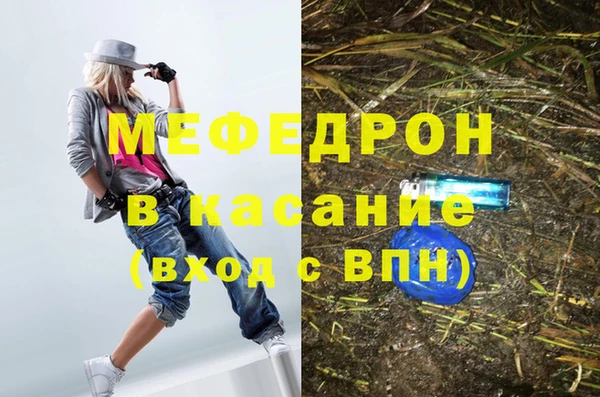 кокаин VHQ Ладушкин