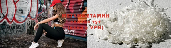 кокаин VHQ Ладушкин