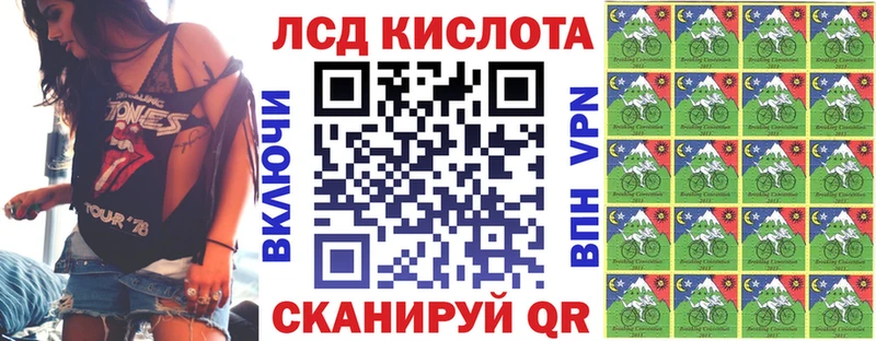 Марки NBOMe 1500мкг  ОМГ ОМГ ссылки  Королёв 