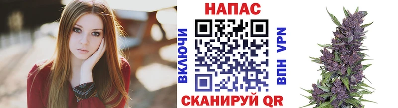 МАРИХУАНА MAZAR Королёв